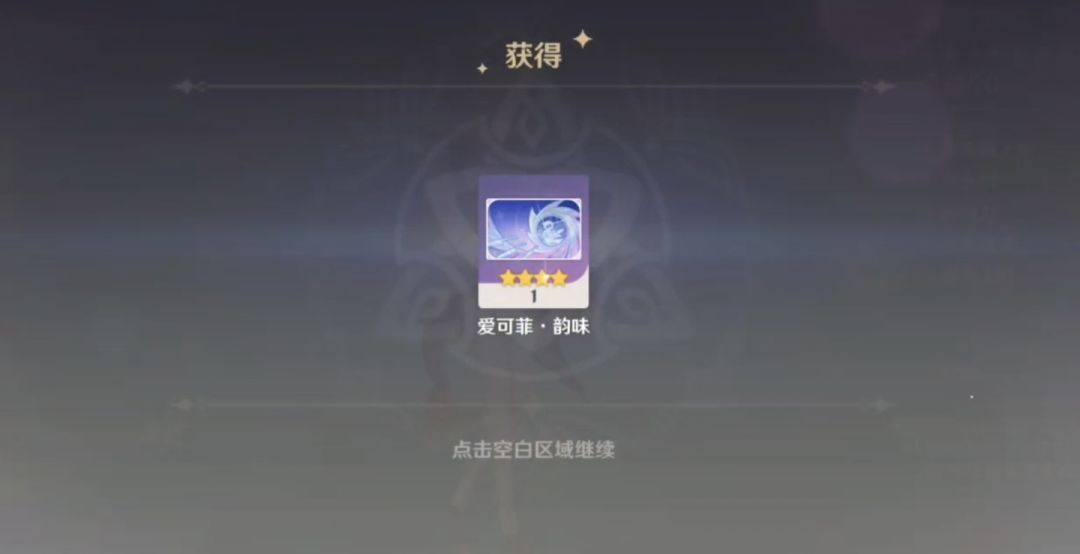 应该没人比我还快了吧 1