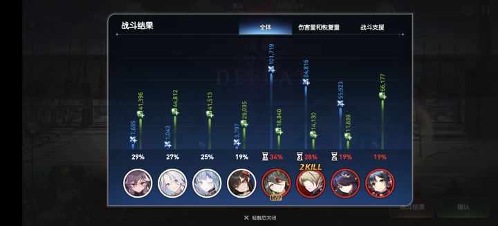 大佬们求助截图