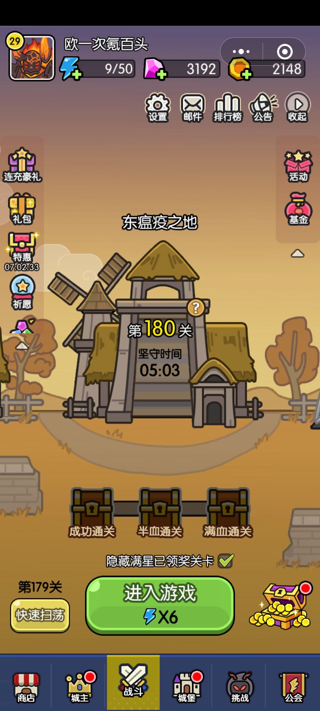 【打卡活动】打卡第九天 1
