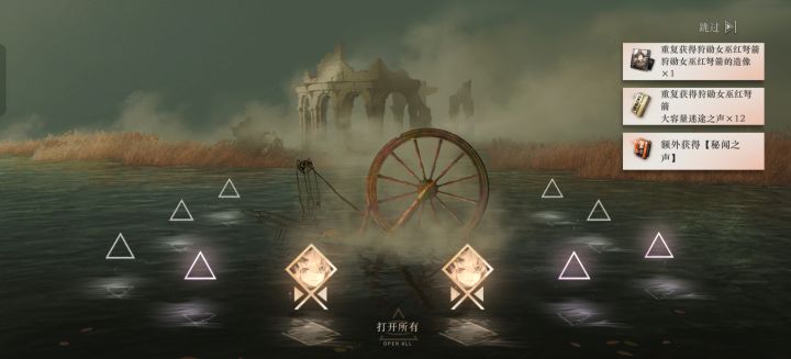 啊截图