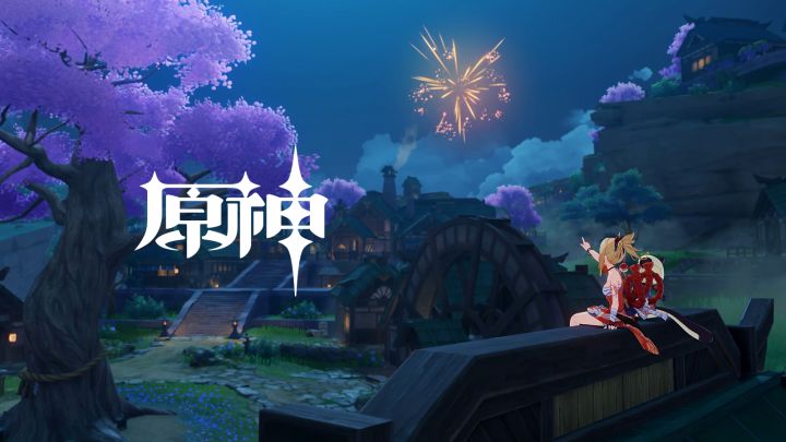 《原神》EP - 硝彩盛放之光截图