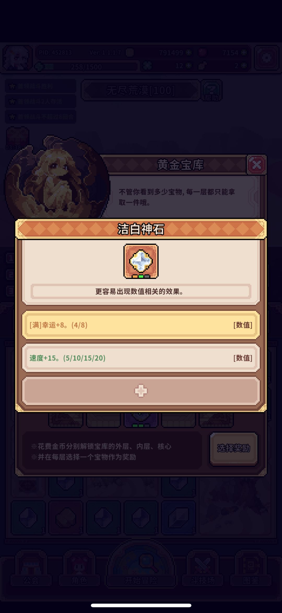 出的很好 但是下次不要放一起了 2