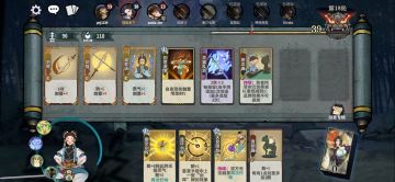 新手玩家上分推荐，简单好上手