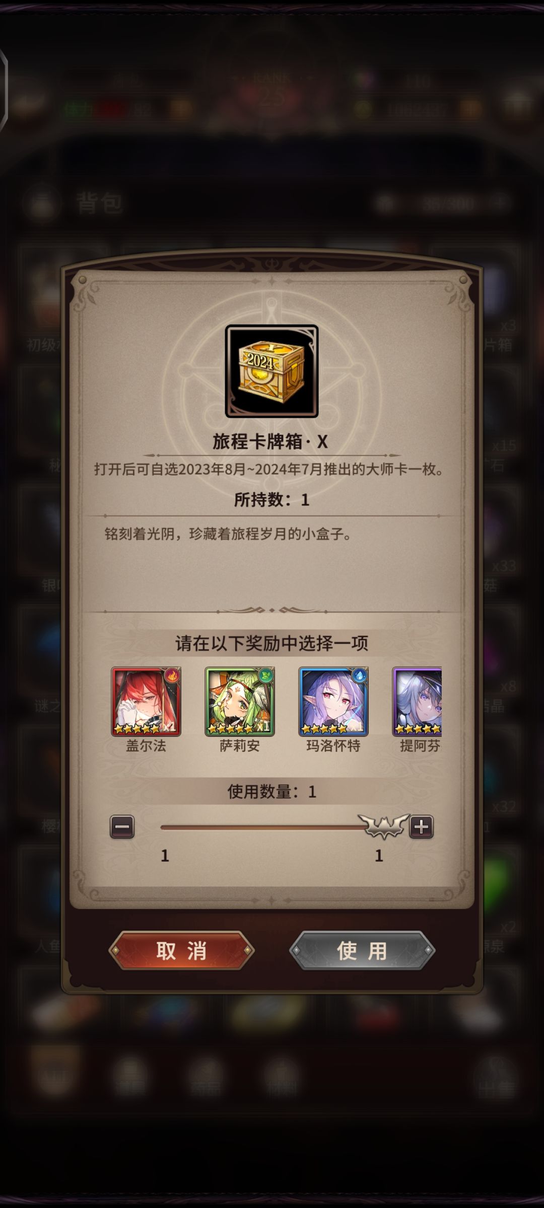 萌新求解答 2