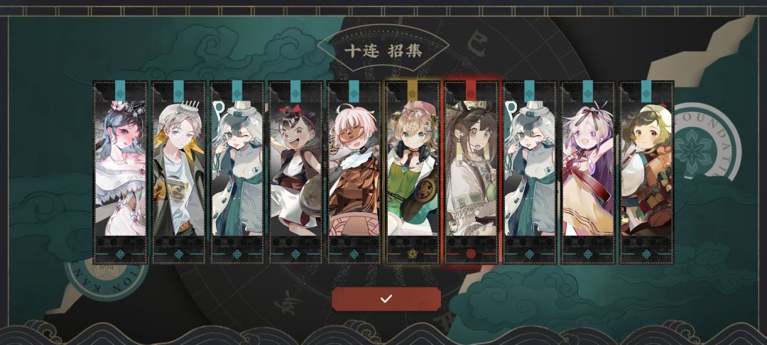 物华终于爱我一次 3