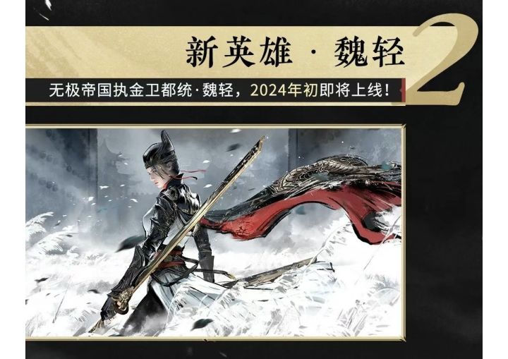 假如被困游戏48小时截图