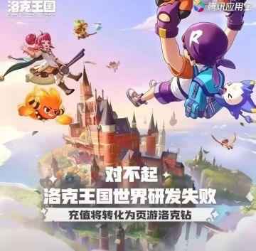 3.26跳票成功❤️