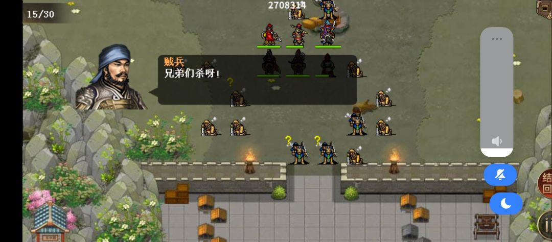 bug反馈 1