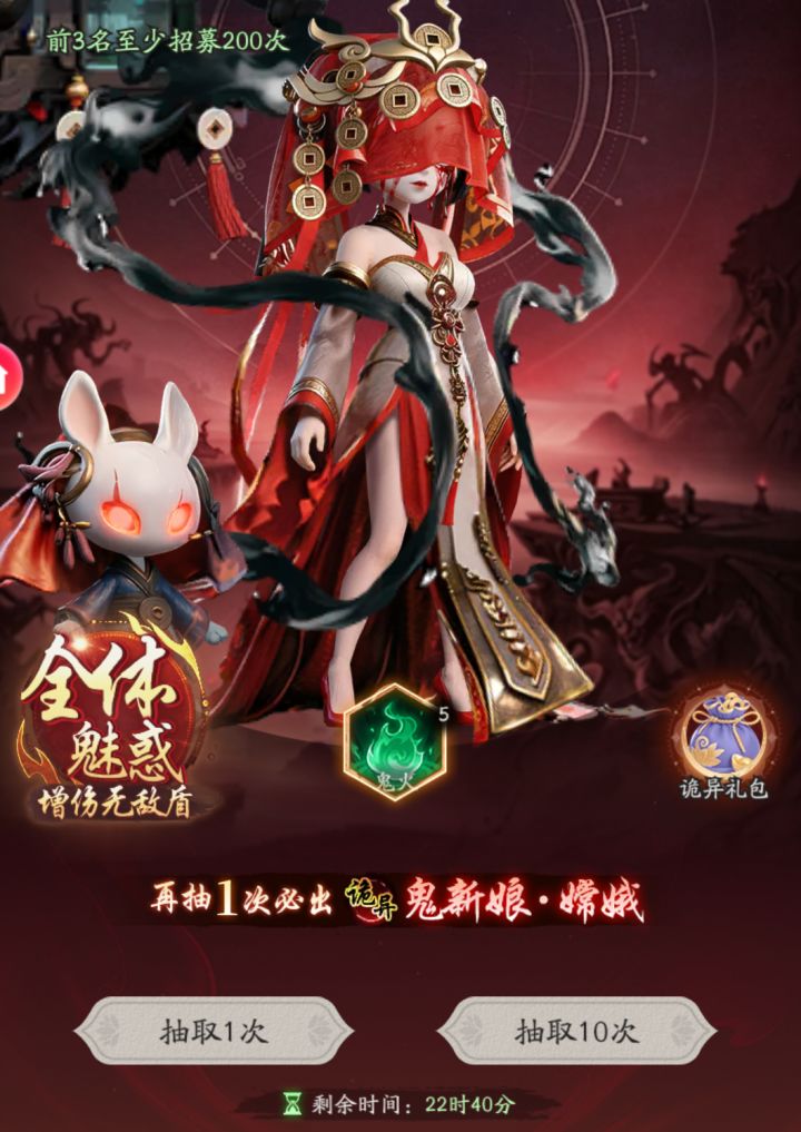 套路太深,退游了截图