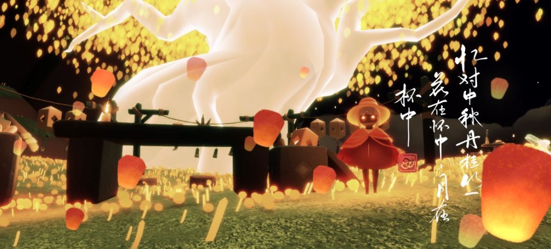 祝大家中秋节快乐! 1
