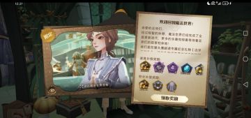 玩了两年内测，说说吧