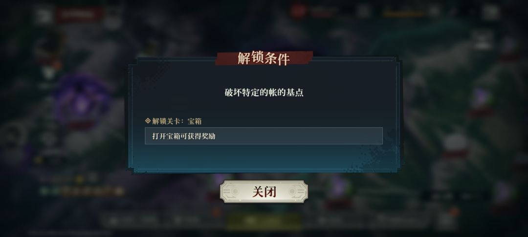 活动求助 2