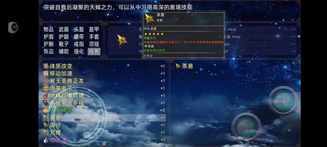 终于过了圣山 3