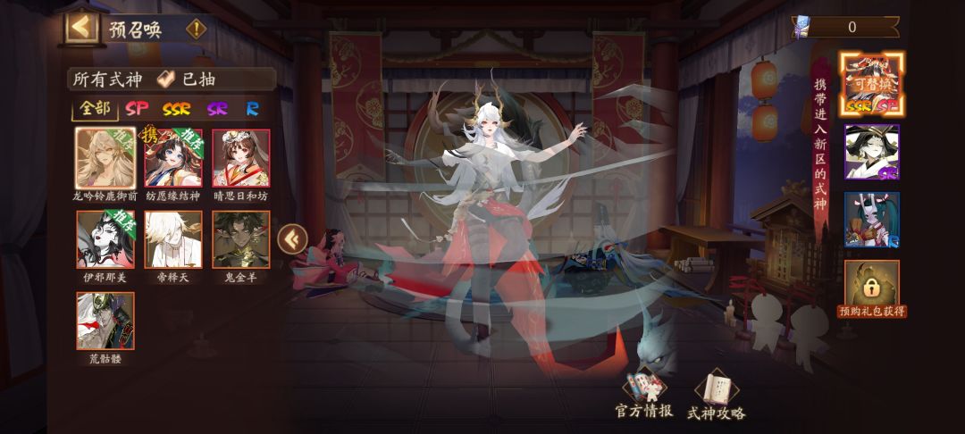 纯新手求助 2