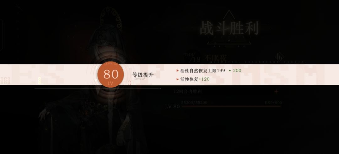 你可以叫我一下那个吗₍˄ ₗ ̫ ₗ ˄₎◞ ̑̑ 1