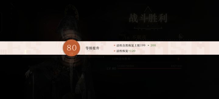 你可以叫我一下那个吗₍˄ ₗ   ̫ ₗ ˄₎◞ ̑̑截图
