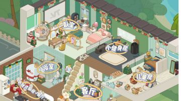 春天来了~好喜欢绿色😉😉😉