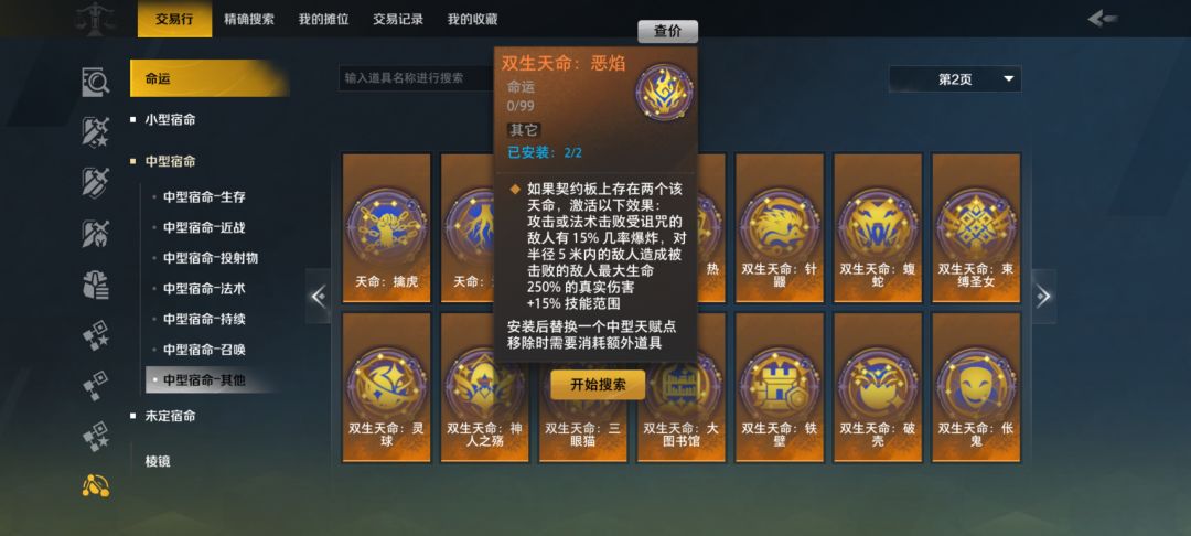 有没有佬知道 1