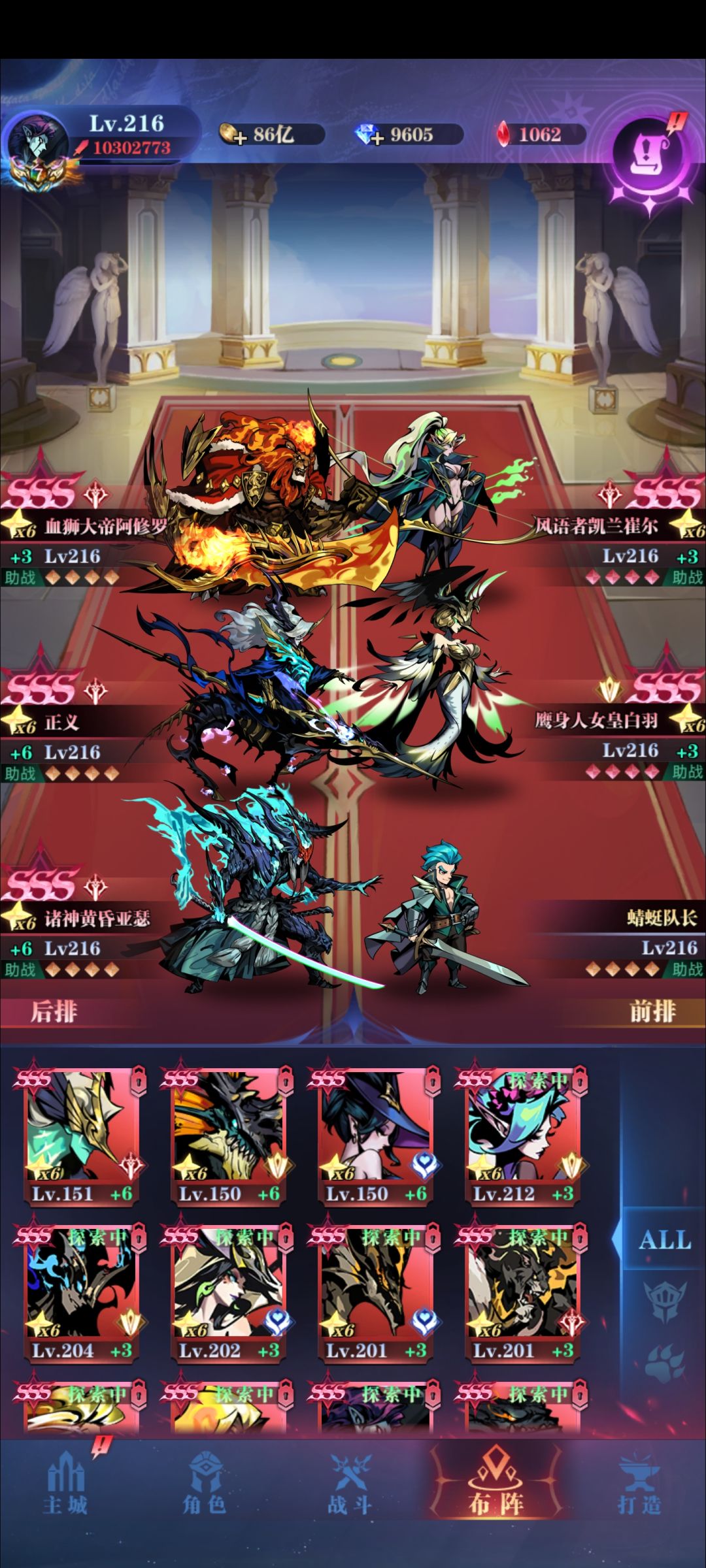 求助 2