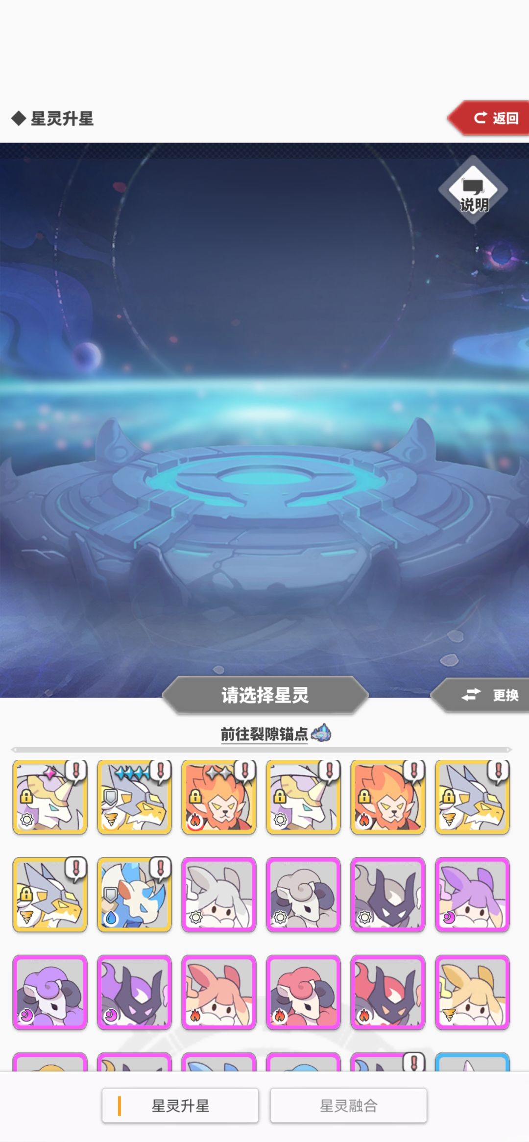 3只乌龟了 2