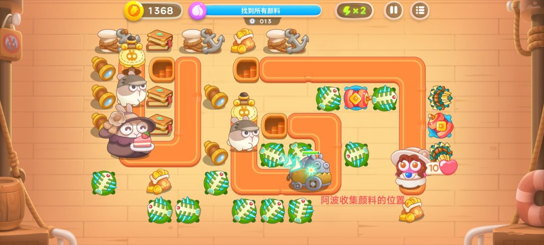 动态图片 3