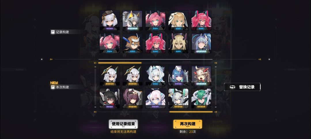 家人们帮忙看看是上面的值还是下面的好啊 1