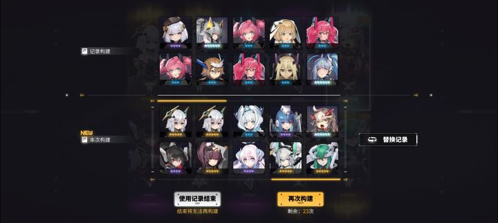 家人们帮忙看看是上面的值还是下面的好啊截图