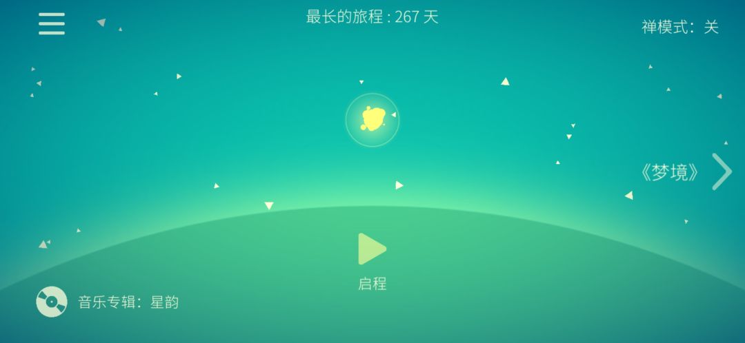游戏体验过于紧张,建议官方考虑以下想法 1
