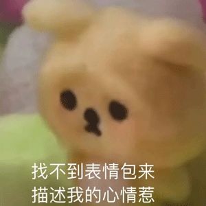 杭州的朋友注意❗玩这个会被反诈上门（点击进来看解决办法