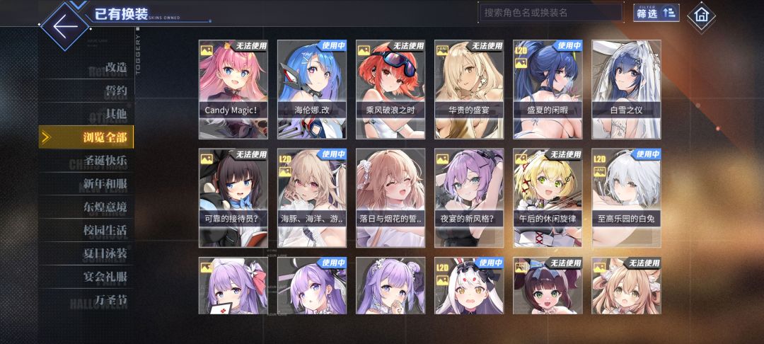 这个号能卖多少 3