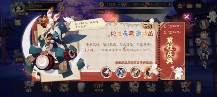 狗zen喝大了？截图
