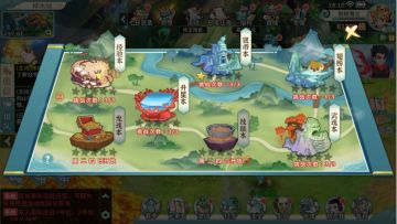 萌新攻略其一：每天做好日常才能更好地救爷爷