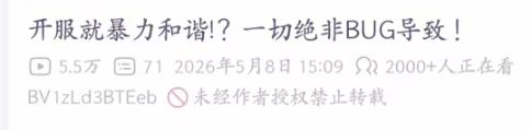 原来自爆小纸盒已经暗示过了 1