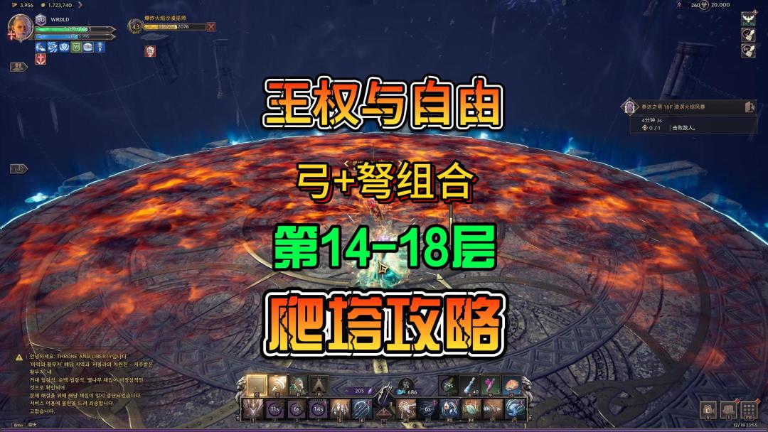 video-3836750