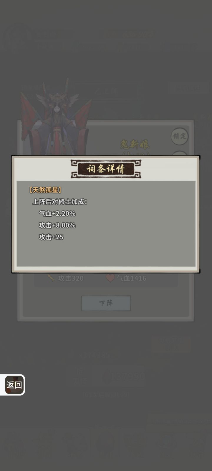 这三个词条优先顺序怎么排?截图
