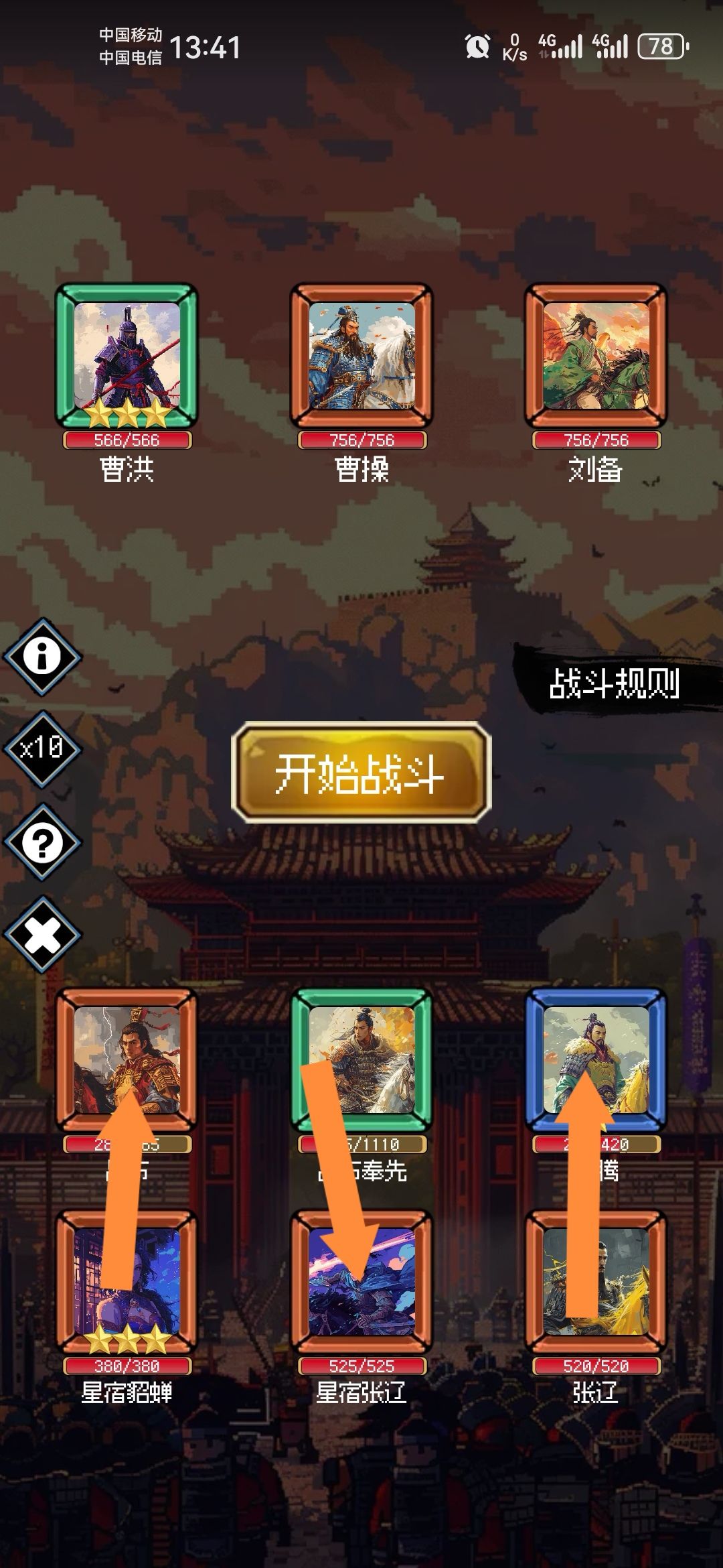 一点小建议 1