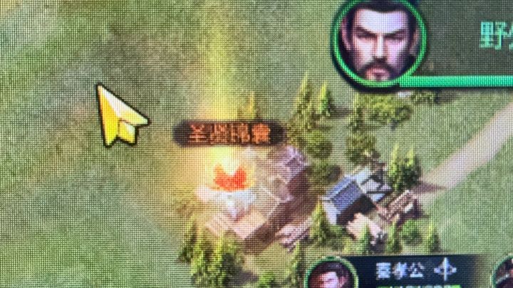 预测贴!截图