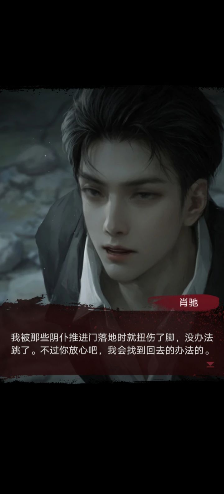 综合一下下纸6截图