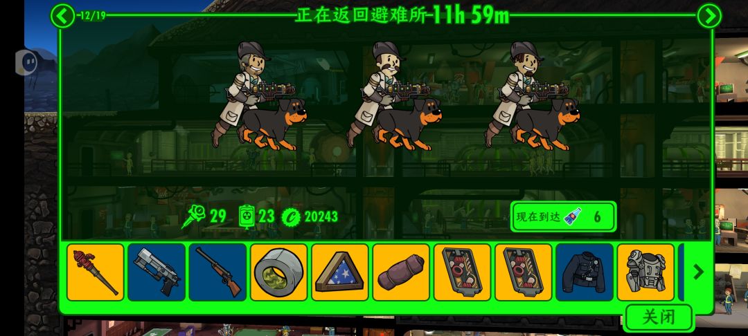 真的是天堂啊 2