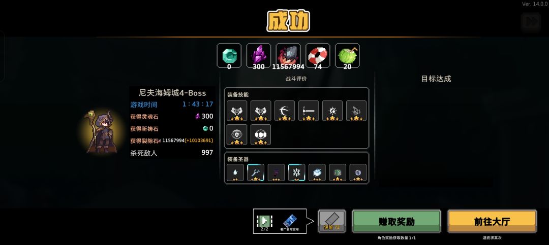 召唤师终于不动脑过去了,就是有点废人。 1