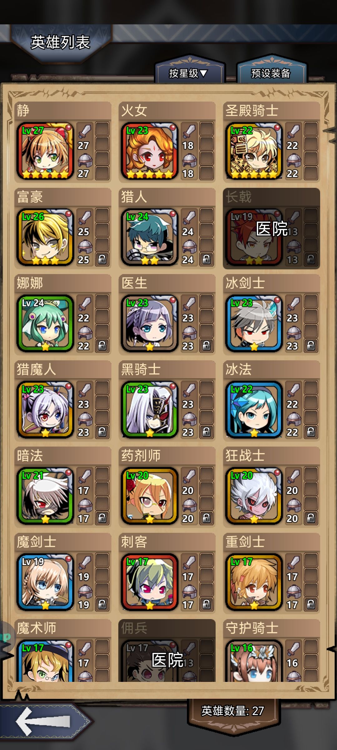 1000周打卡 2