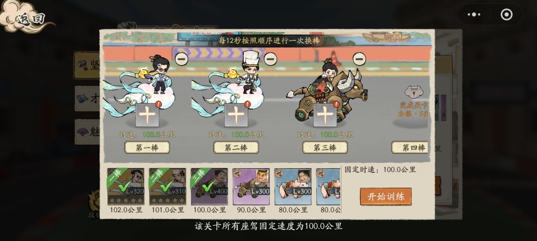 这个白银关怎么过啊 1
