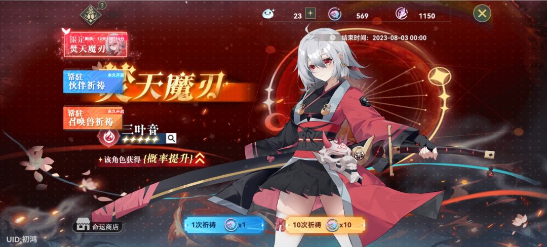 悲伤 1