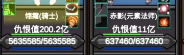 简单评价当前版本各职业