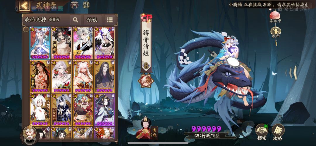 大佬救救 1