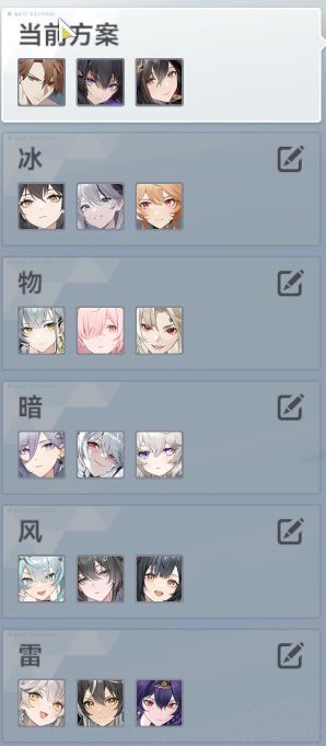 后续还有啥活动不？截图