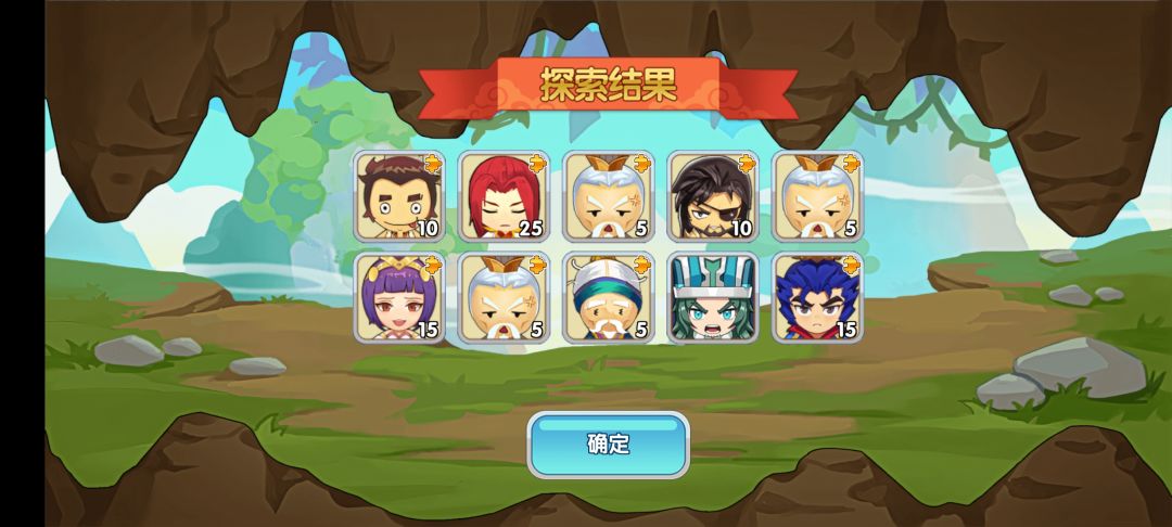 省钱小能手,只抽了五次,, 1