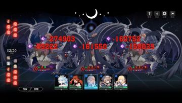 【BOSS快来打策划】实况纯享版