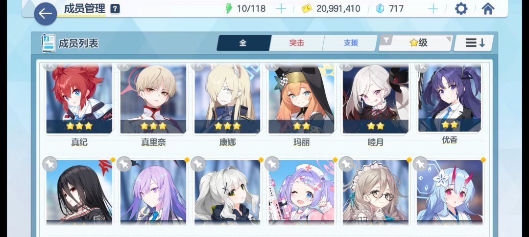 萌新提问 2