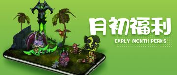 莺啼兰径晚，月小竹篱疏